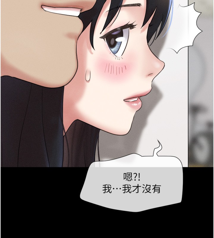 第19话-3P后失去理智的黑人-韶恩-远德（第13张）