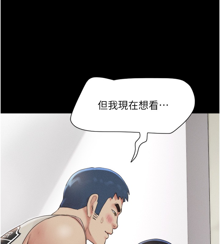 第19话-3P后失去理智的黑人-韶恩-远德（第14张）