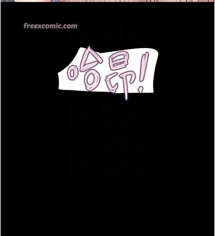 第27话-禁忌的师生性关係-韶恩-远德（第96张）