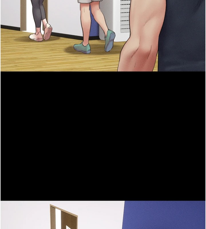 第32话-外面人很多，速战速决吧!-韶恩-远德（第31张）