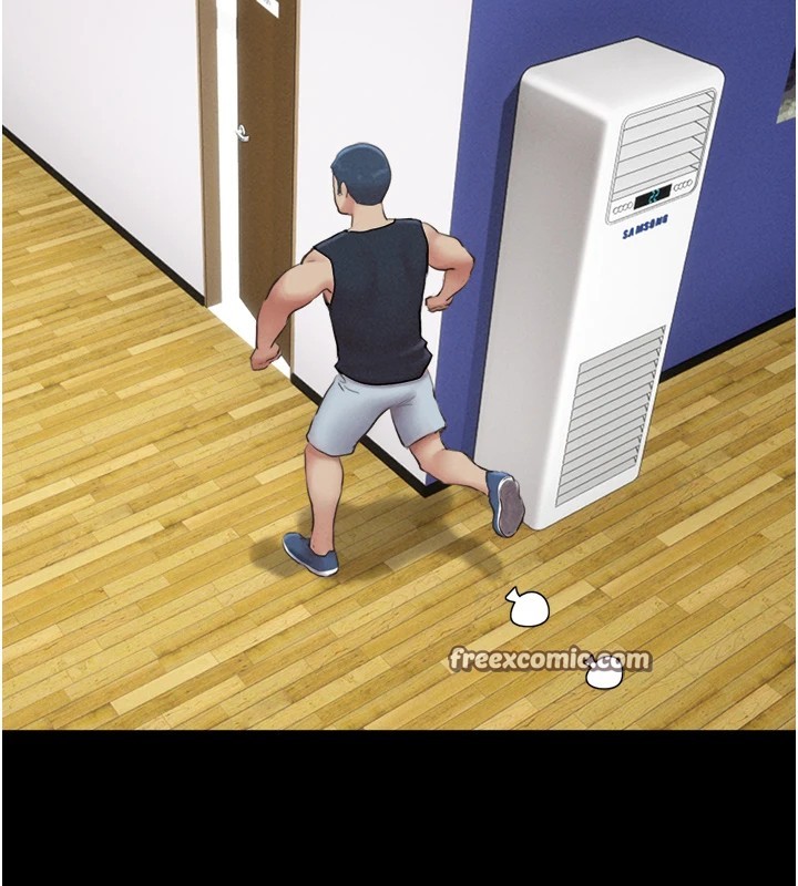 第32话-外面人很多，速战速决吧!-韶恩-远德（第32张）