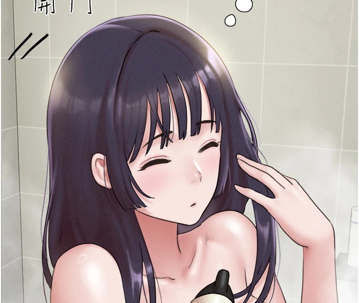 第33话-我们不行背叛姐姐…-韶恩-远德（第8张）