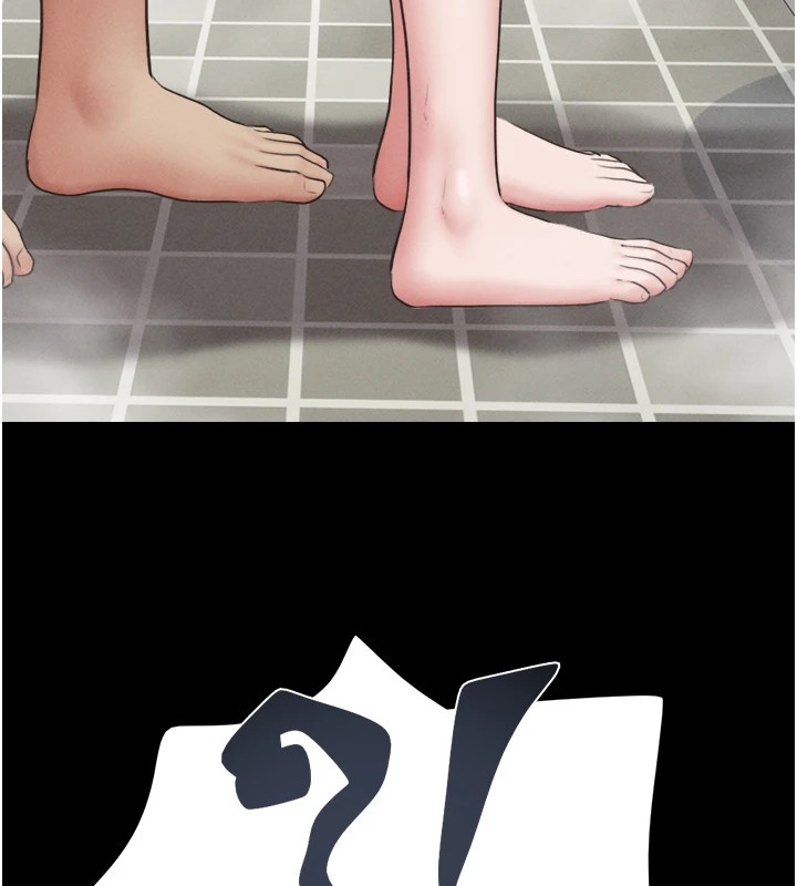 第33话-我们不行背叛姐姐…-韶恩-远德（第10张）