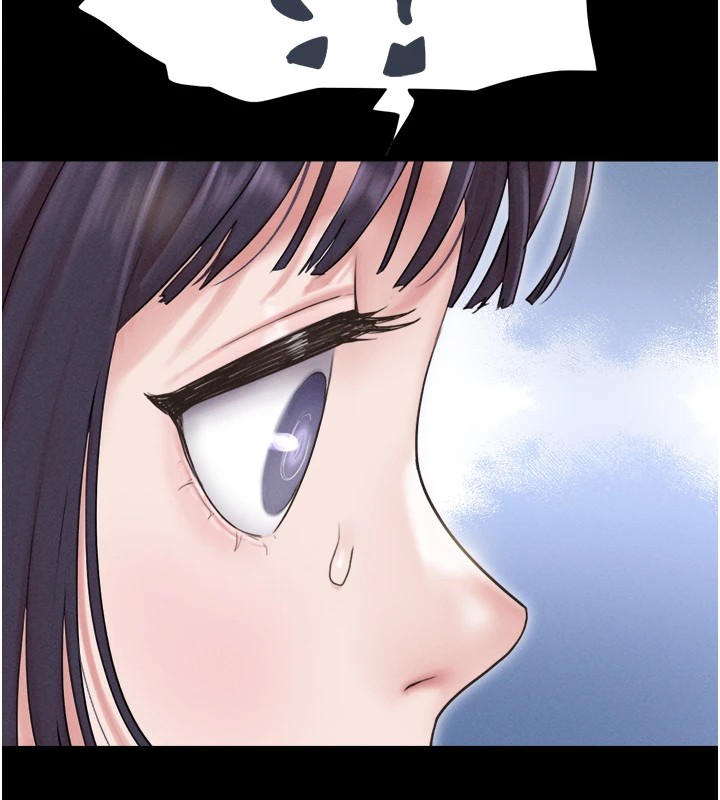 第33话-我们不行背叛姐姐&hellip;-韶恩-远德（第11张）