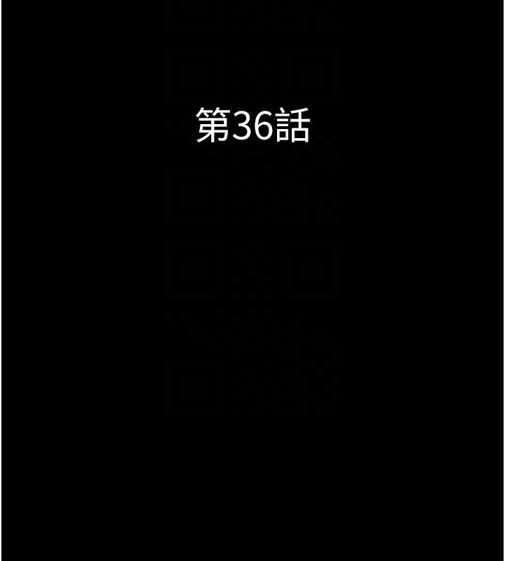 第36话-相似度惊人的姐妹-韶恩-远德（第20张）