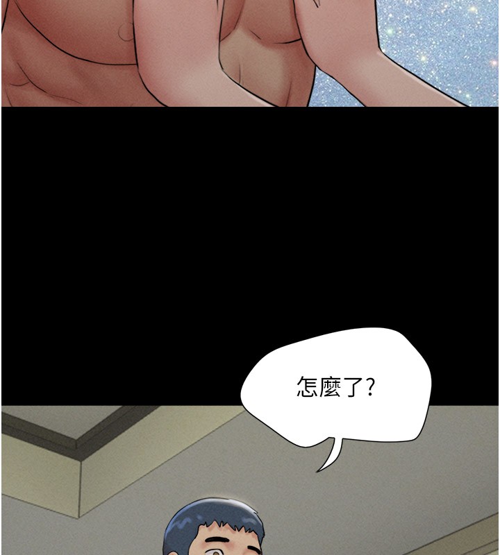 第36话-相似度惊人的姐妹-韶恩-远德（第72张）