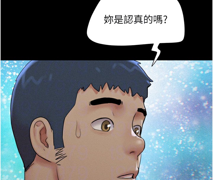 第36话-相似度惊人的姐妹-韶恩-远德（第78张）