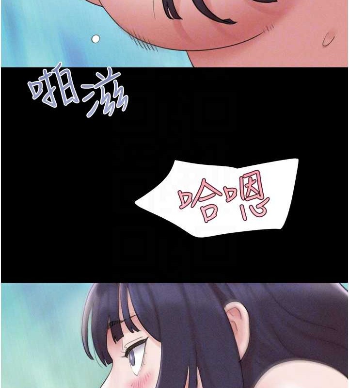第37话-姐姐的体位教学-韶恩-远德（第17张）