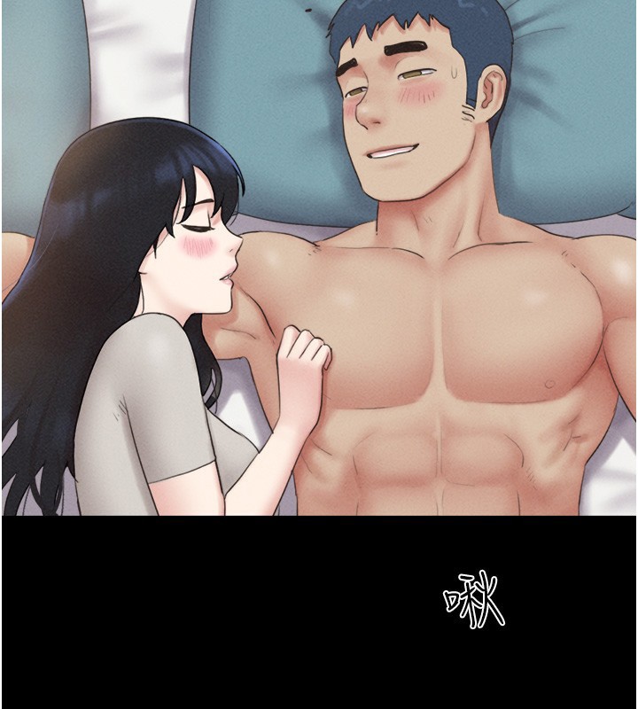 第38话-我无法给你刺激了吗&hellip;?-韶恩-远德（第2张）