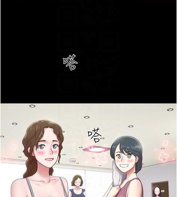 第39话-都是仲勋哥的错&hellip;!-韶恩-远德（第20张）