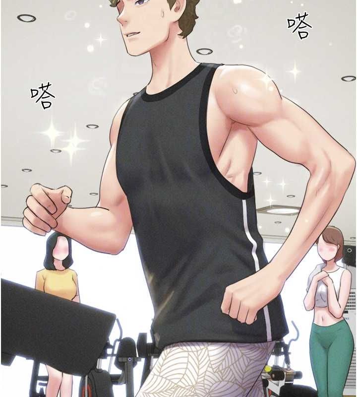 第39话-都是仲勋哥的错&hellip;!-韶恩-远德（第22张）