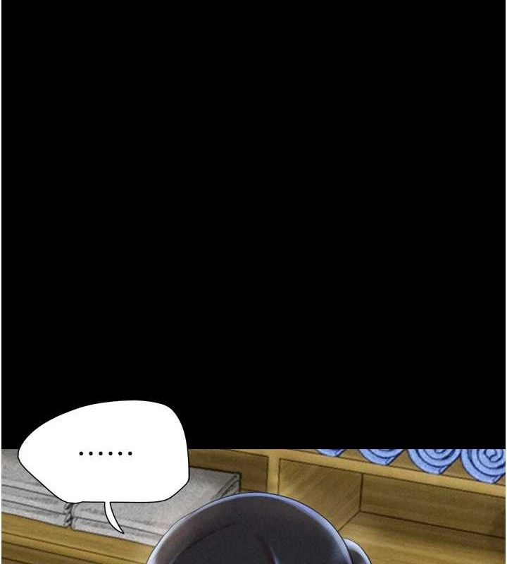 第39话-都是仲勋哥的错&hellip;!-韶恩-远德（第30张）