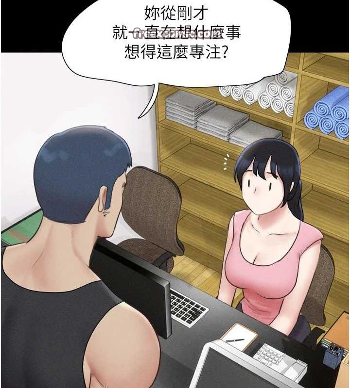 第39话-都是仲勋哥的错&hellip;!-韶恩-远德（第32张）