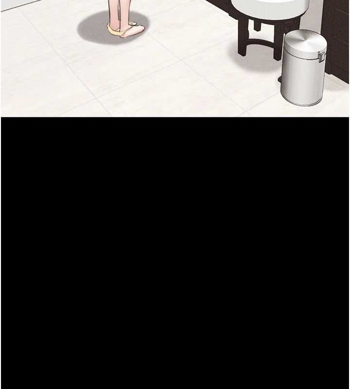 第40话-名花有主更好-韶恩-远德（第4张）