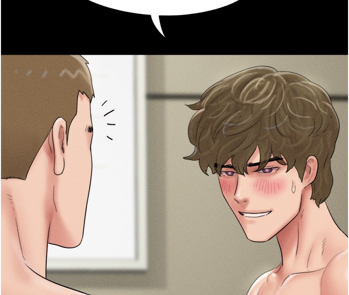 第47话-跟我分享女友如何?-韶恩-远德（第8张）