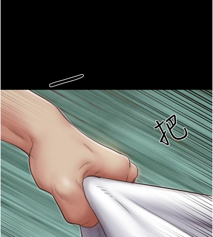 第48话-之前都是我配合你&hellip;-韶恩-远德（第5张）