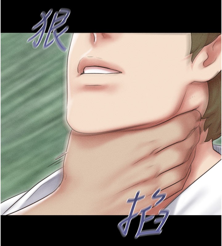 第48话-之前都是我配合你&hellip;-韶恩-远德（第11张）