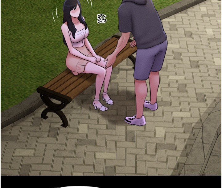 第49话-妳要不要…继续和他见面?-韶恩-远德（第4张）