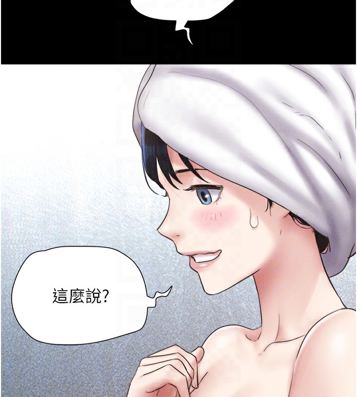 第50话-与假男友的甜蜜约会&hearts;-韶恩-远德（第21张）