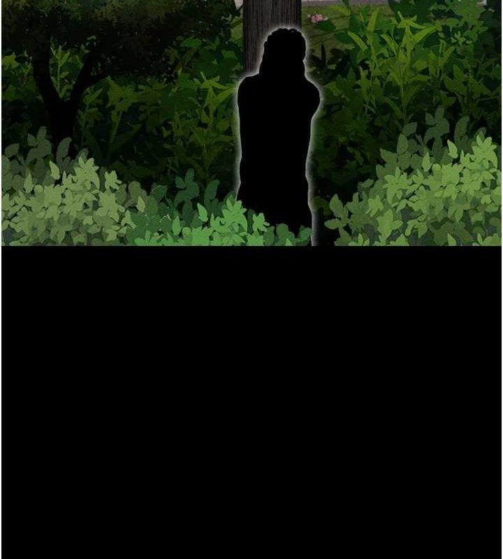 第51话-有个听话的女友真好…-韶恩-远德（第3张）