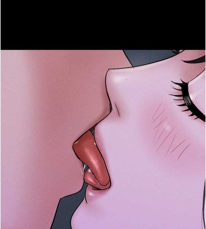 第51话-有个听话的女友真好&hellip;-韶恩-远德（第4张）