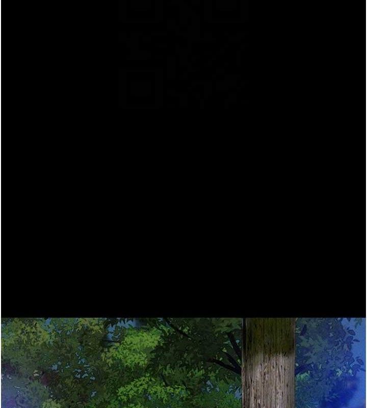 第51话-有个听话的女友真好&hellip;-韶恩-远德（第19张）