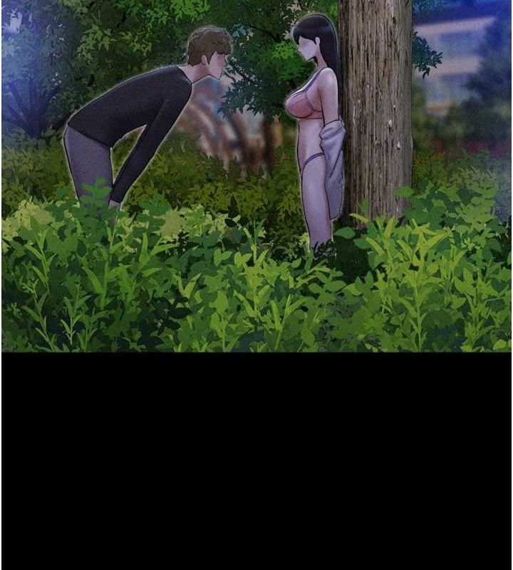 第51话-有个听话的女友真好&hellip;-韶恩-远德（第20张）