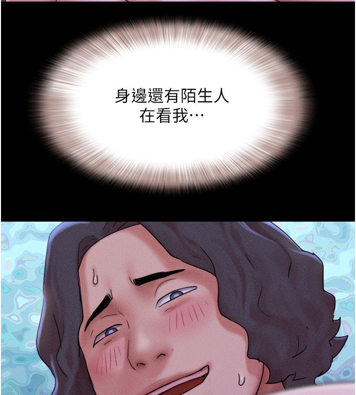 第53话-我来帮你重振雄风-韶恩-远德（第3张）