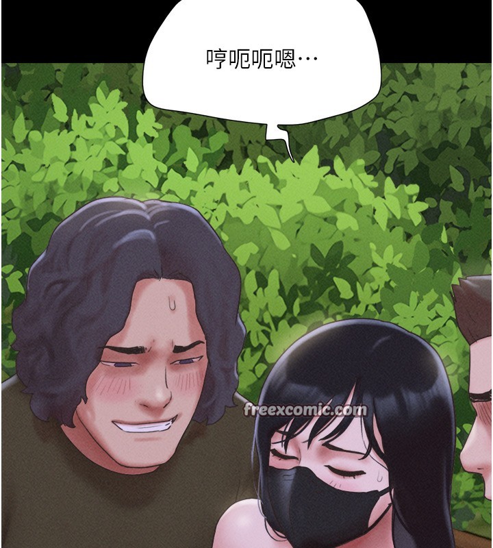 第53话-我来帮你重振雄风-韶恩-远德（第14张）