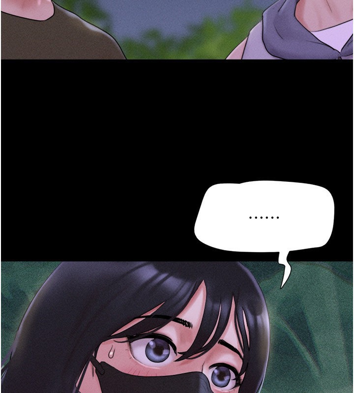 第54话-只对女友无感-韶恩-远德（第4张）