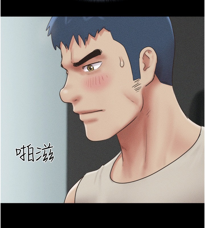 第57话-仲勋哥，我终于知道了…-韶恩-远德（第2张）