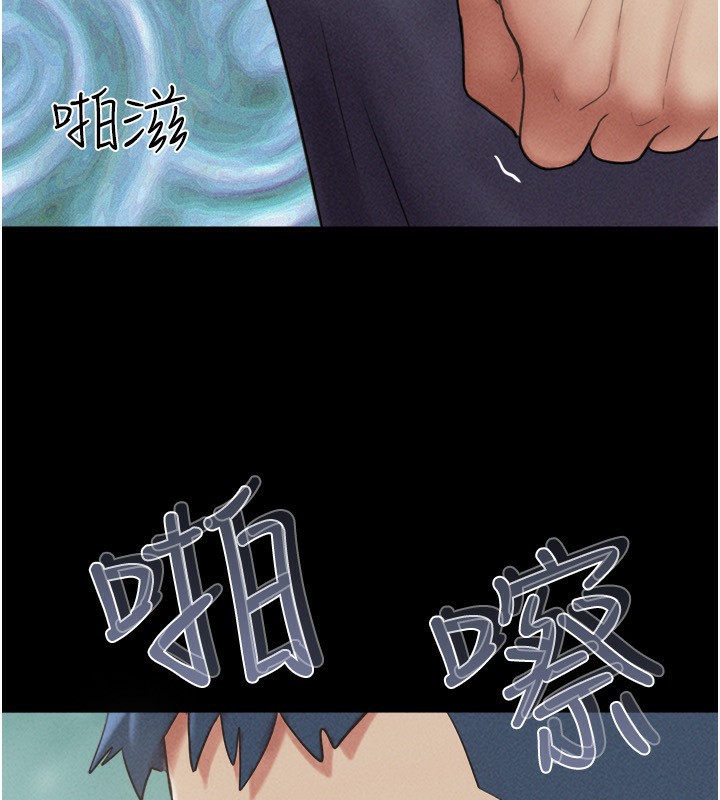 第57话-仲勋哥，我终于知道了&hellip;-韶恩-远德（第4张）