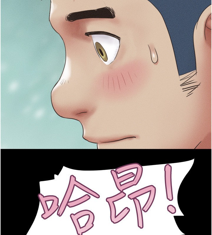 第57话-仲勋哥，我终于知道了&hellip;-韶恩-远德（第5张）