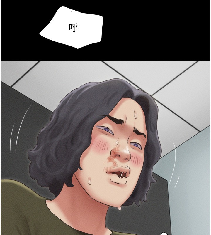 第57话-仲勋哥，我终于知道了&hellip;-韶恩-远德（第20张）