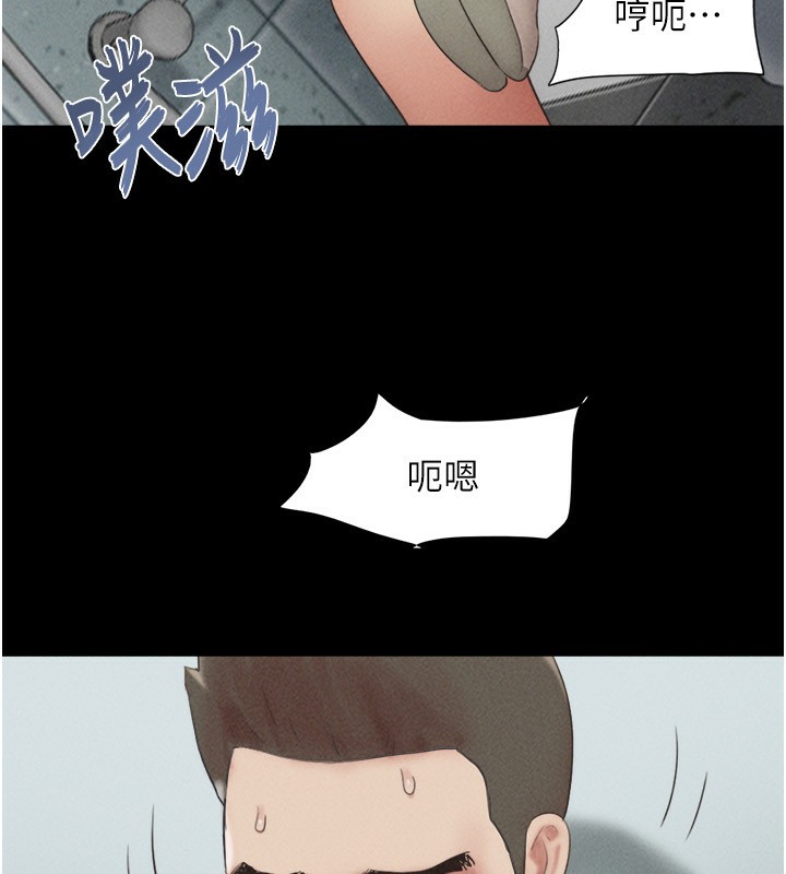 第57话-仲勋哥，我终于知道了&hellip;-韶恩-远德（第24张）