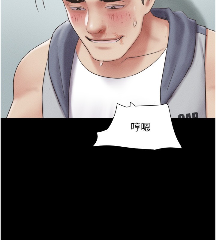 第57话-仲勋哥，我终于知道了&hellip;-韶恩-远德（第25张）