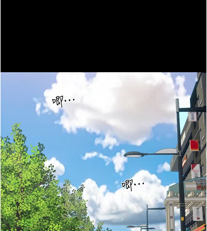 第60话-今晚想来点什么?-韶恩-远德（第1张）