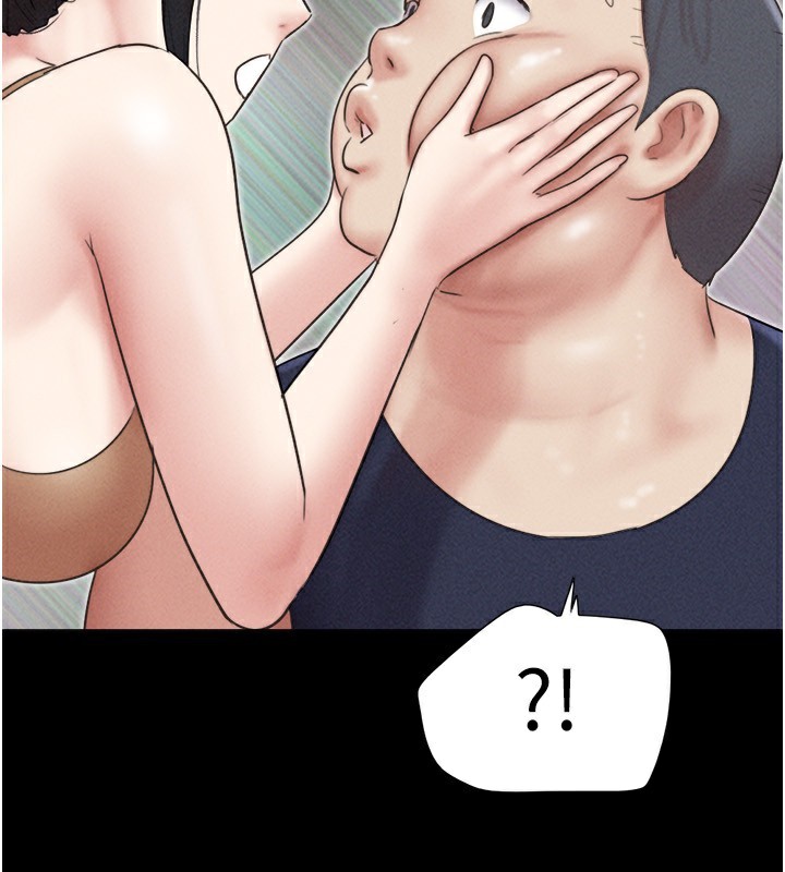 第61话-羽伦，抱我…-韶恩-远德（第4张）