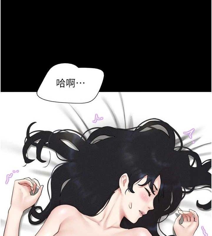 第66话-以实战向朋友证明-韶恩-远德（第11张）