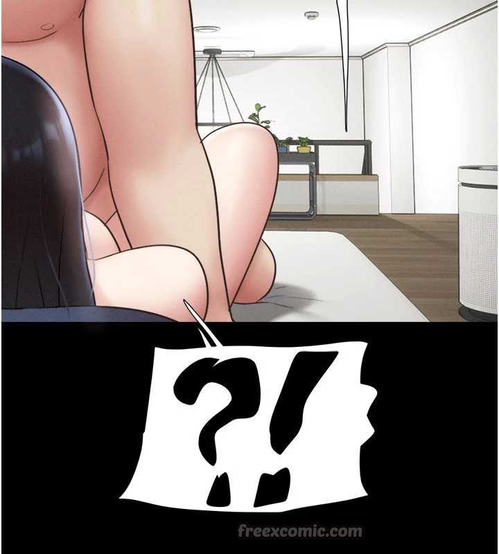 第67话-屋檐下的三男一女-韶恩-远德（第14张）