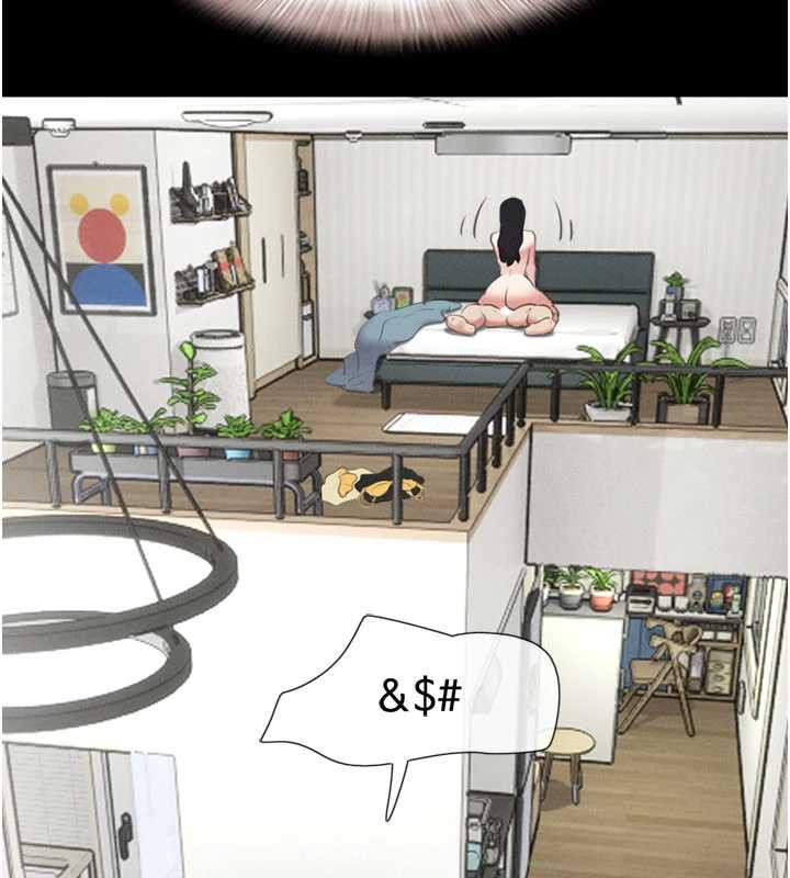 第68话-合意之下的4P-韶恩-远德（第2张）