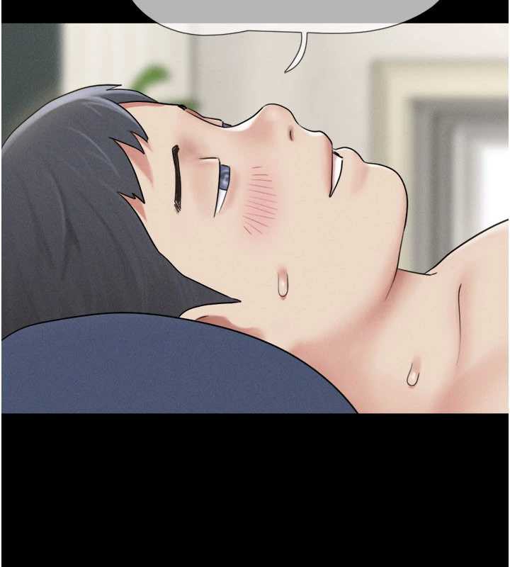 第68话-合意之下的4P-韶恩-远德（第7张）