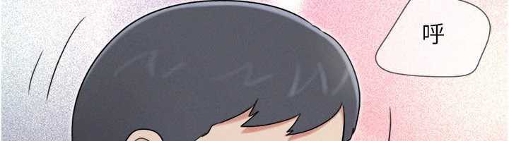 第69话-再度出现的彩恩-韶恩-远德（第6张）