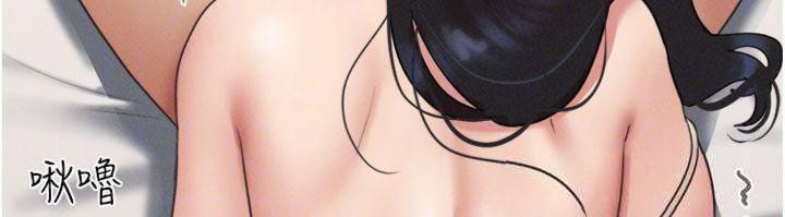第69话-再度出现的彩恩-韶恩-远德（第31张）
