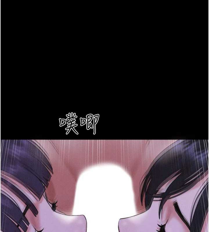 第73话-没人被冷落的3P-韶恩-远德（第1张）