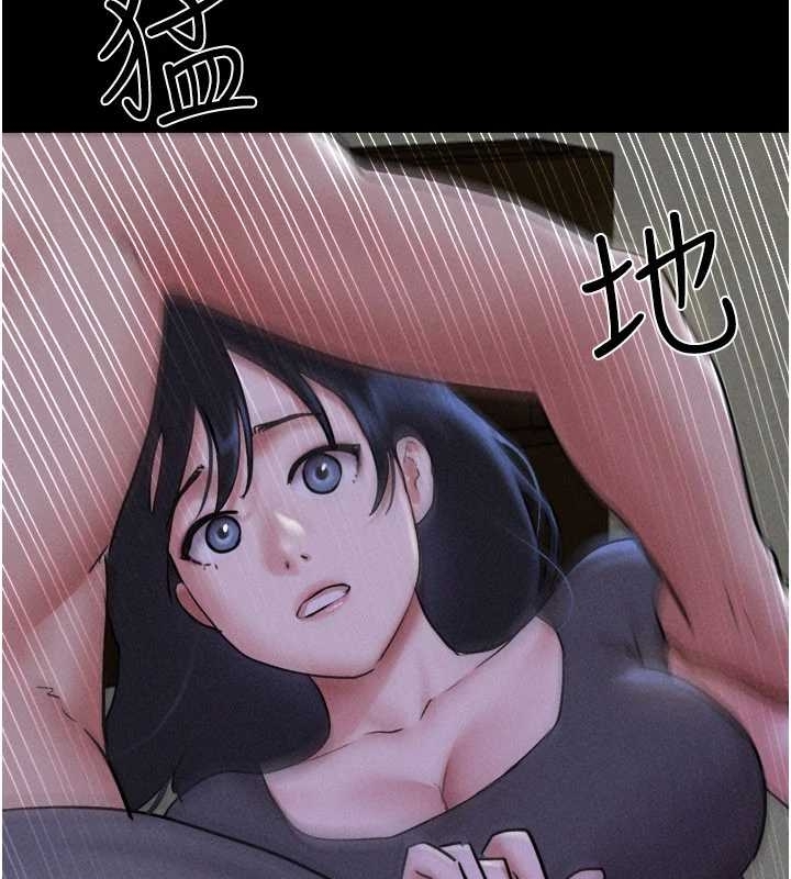 第77话-禁慾承诺-韶恩-远德（第10张）