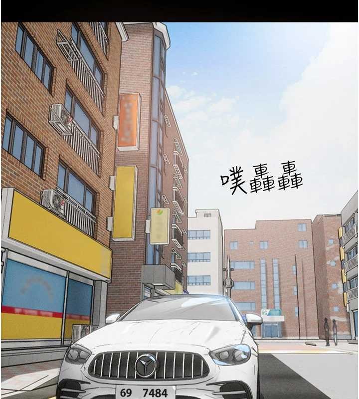 第81话-与黑道老大交易-韶恩-远德（第4张）
