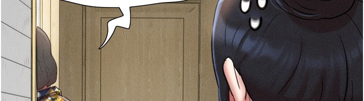 第83话-妳不打算守约吗?-韶恩-远德（第12张）