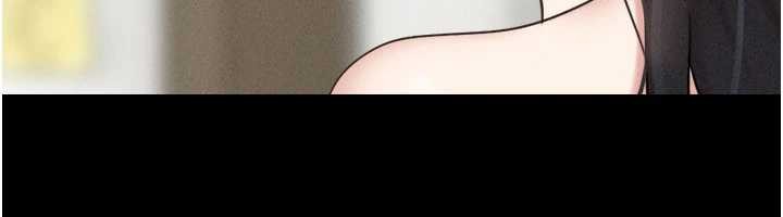 第86话-骚羊入猛虎口-韶恩-远德（第12张）