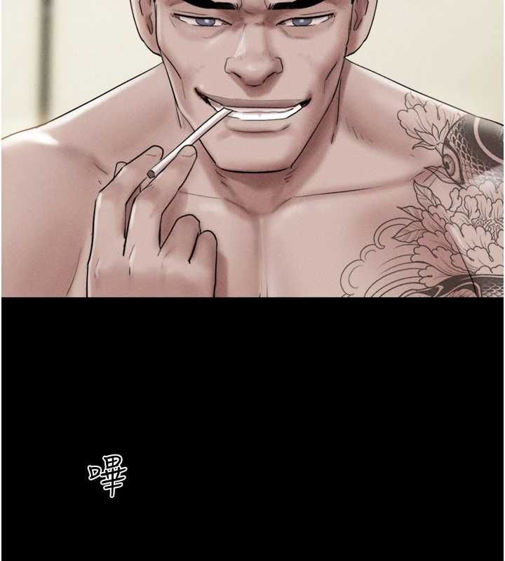 第95话-老实说&hellip;很兴奋-韶恩-远德（第4张）